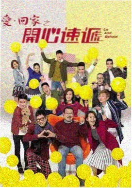 江湖奇谭 老牛影视最新免费播放电视剧